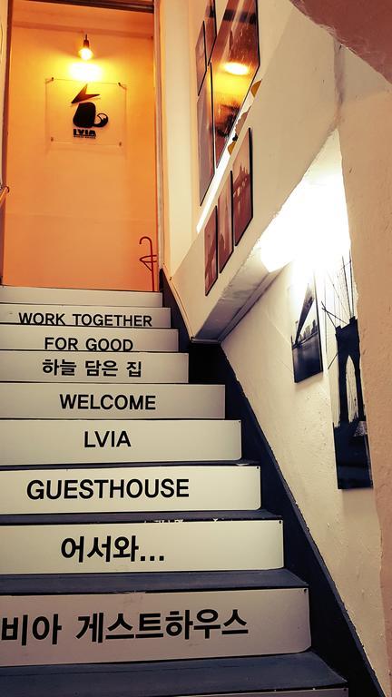 Lvia Guesthouse Seoul Exterior foto