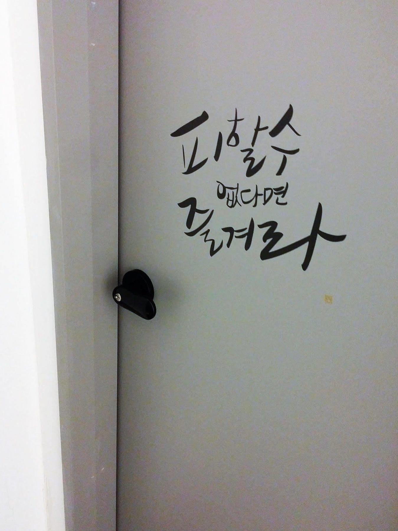 Lvia Guesthouse Seoul Exterior foto