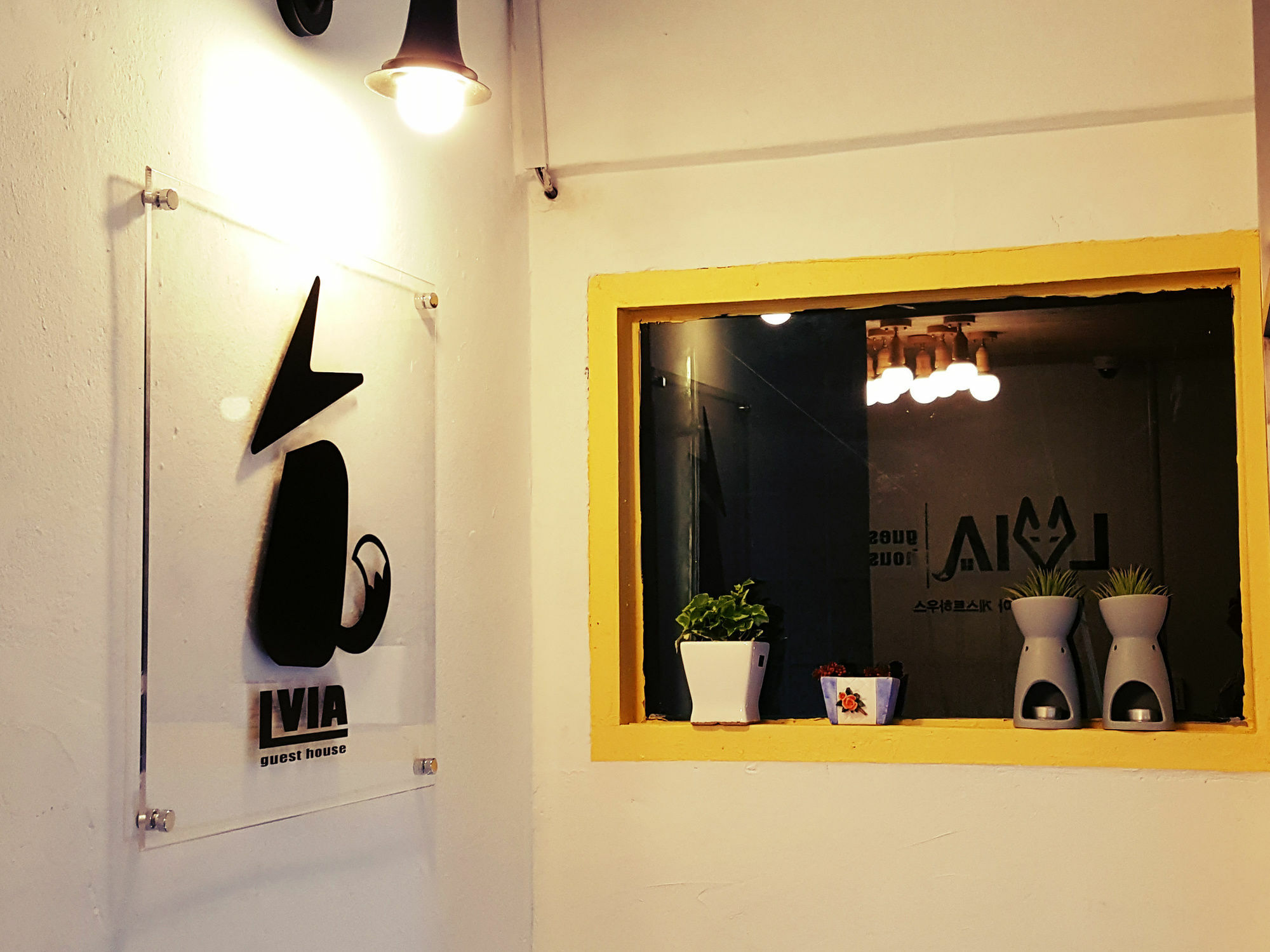 Lvia Guesthouse Seoul Exterior foto