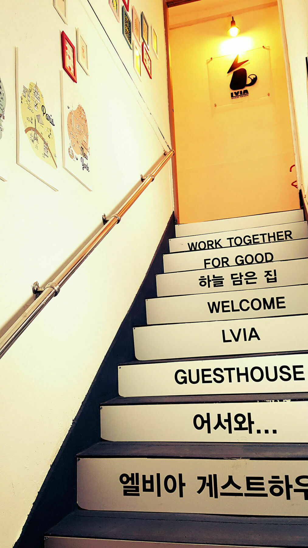 Lvia Guesthouse Seoul Exterior foto