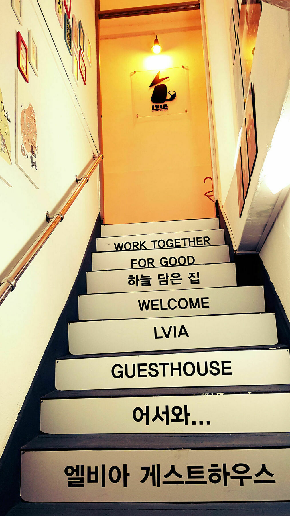 Lvia Guesthouse Seoul Exterior foto