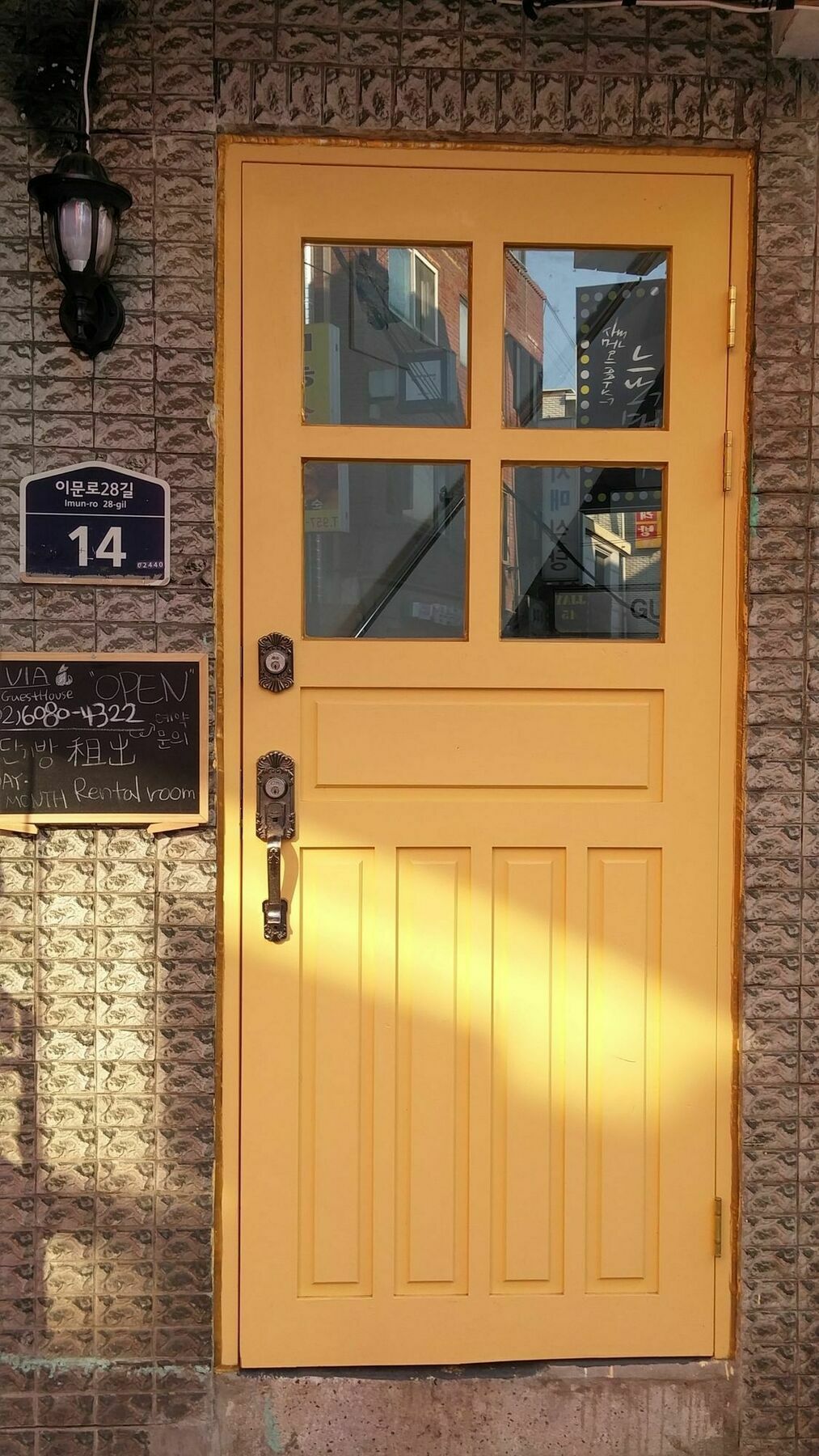 Lvia Guesthouse Seoul Exterior foto