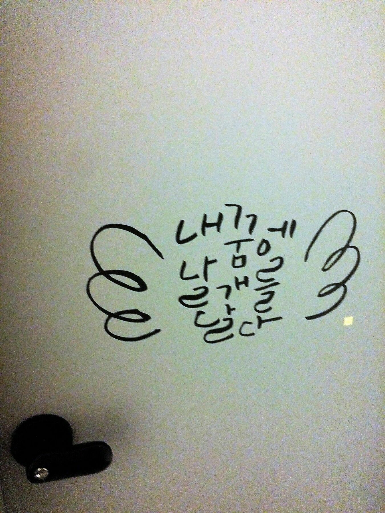 Lvia Guesthouse Seoul Exterior foto