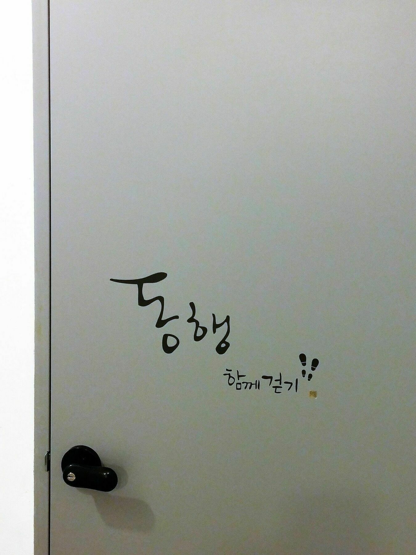 Lvia Guesthouse Seoul Exterior foto